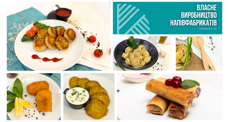 Власне виробництво та доставка домашніх напівфабрикатів